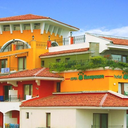 Kiparisite Hotel Slantchev Briag Extérieur photo